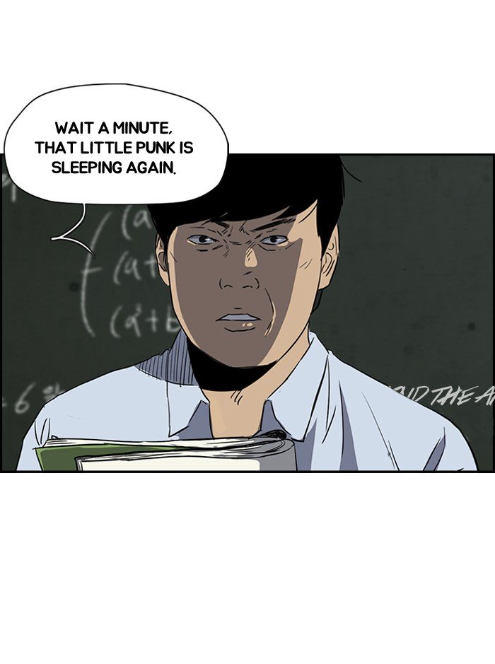 Page 31 of Chapter 158