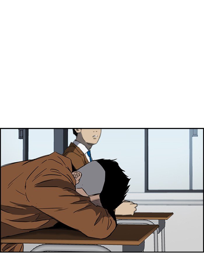 Page 32 of Chapter 158