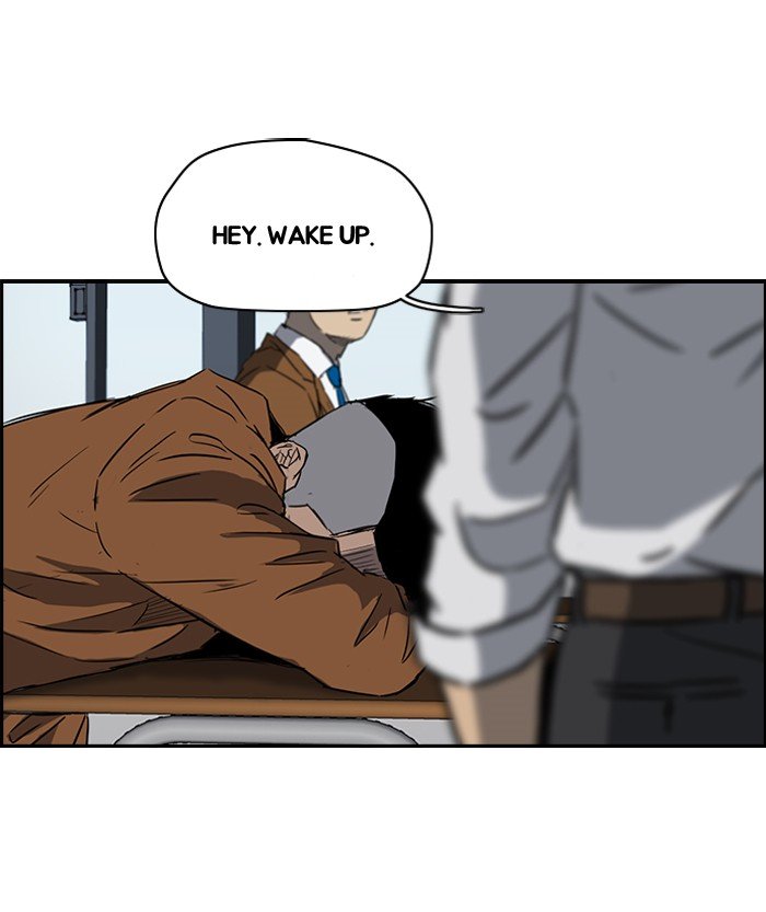Page 33 of Chapter 158