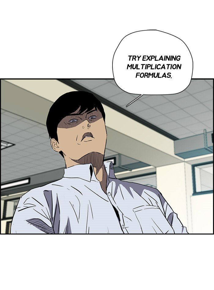 Page 35 of Chapter 158