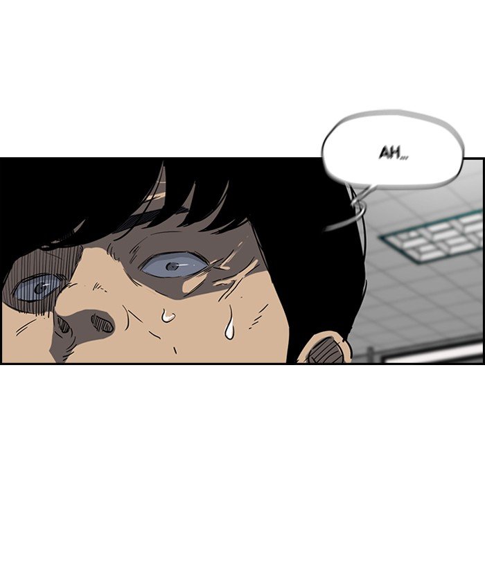 Page 41 of Chapter 158