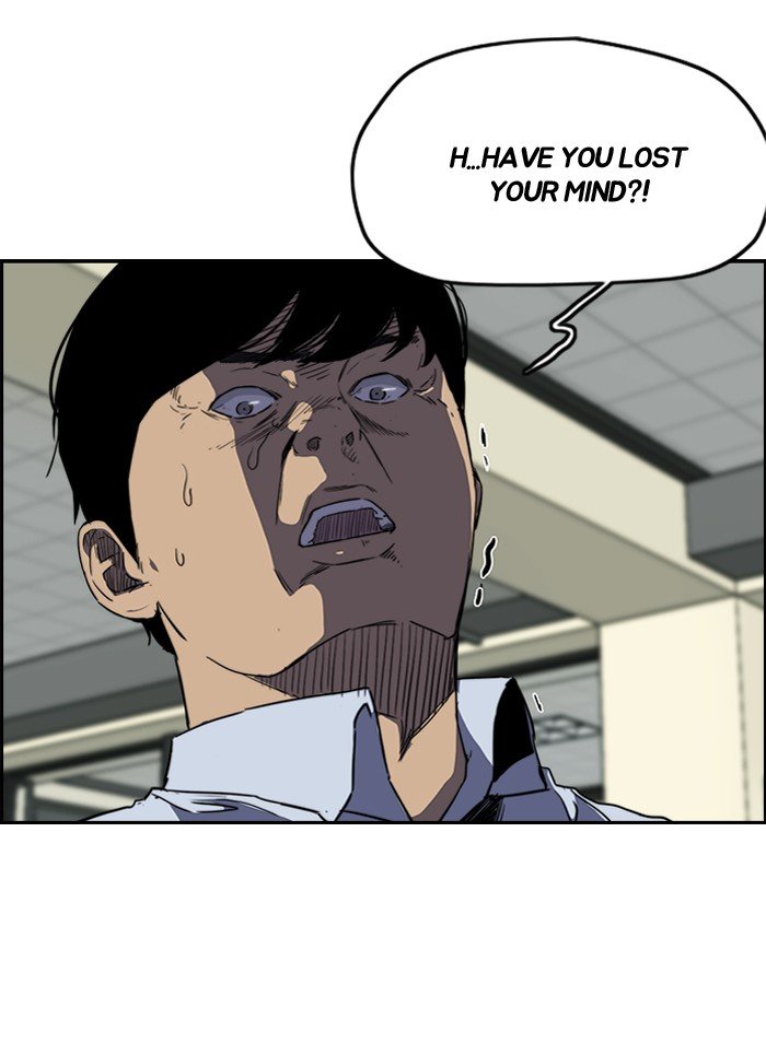 Page 43 of Chapter 158