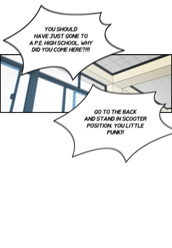 Page 44 of Chapter 158