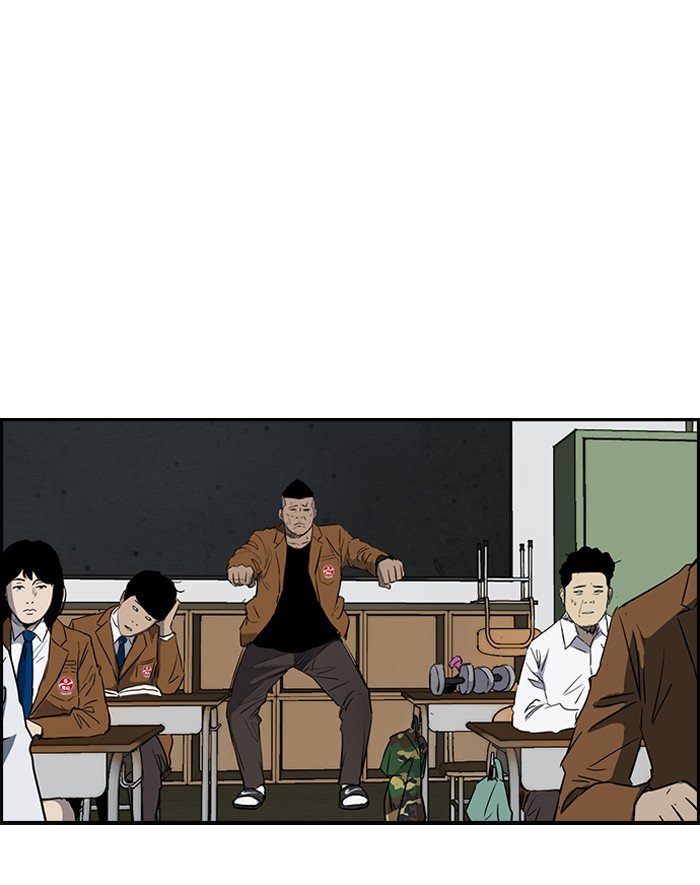 Page 45 of Chapter 158