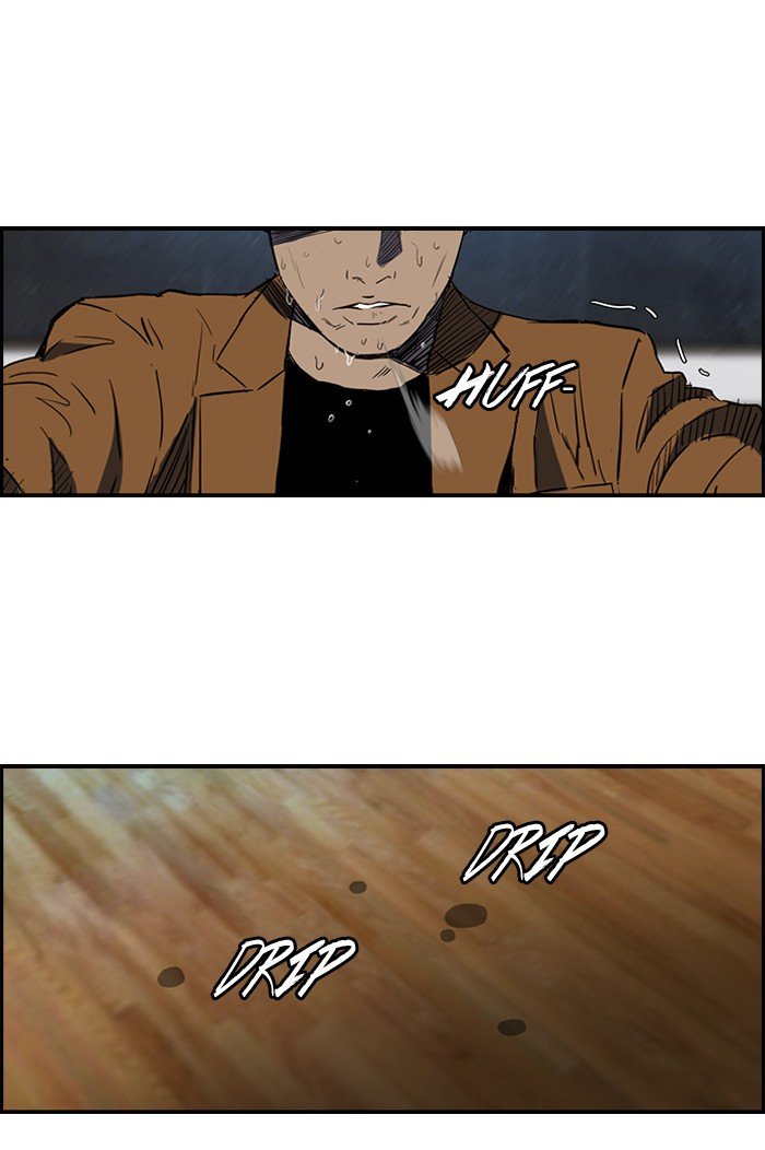 Page 46 of Chapter 158
