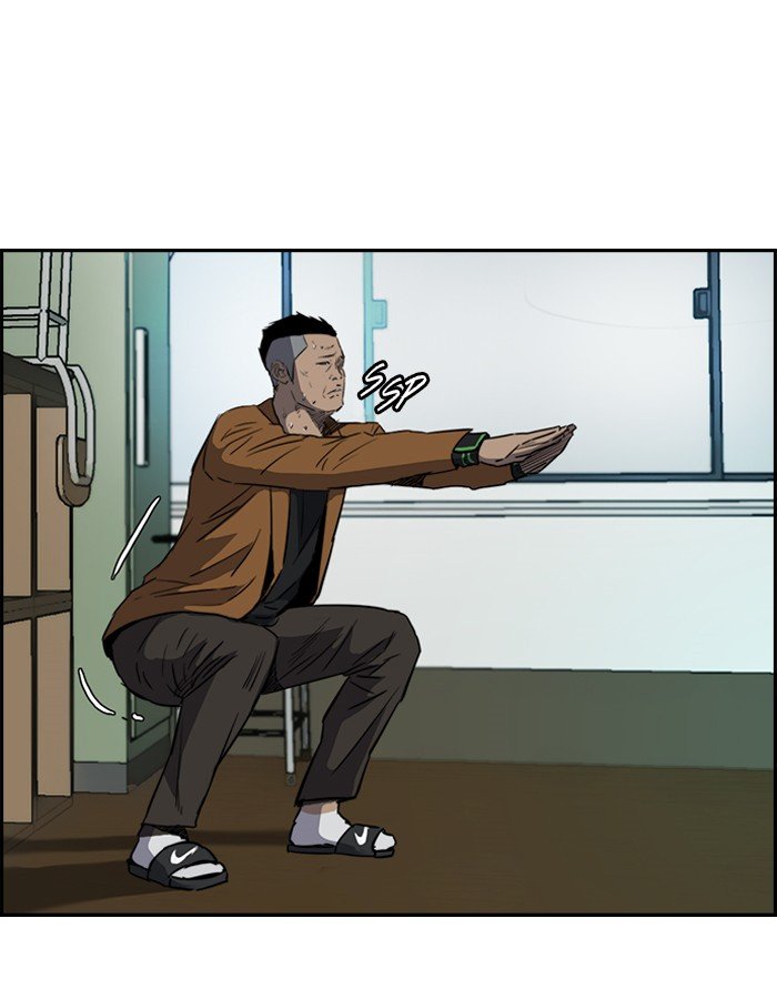 Page 47 of Chapter 158