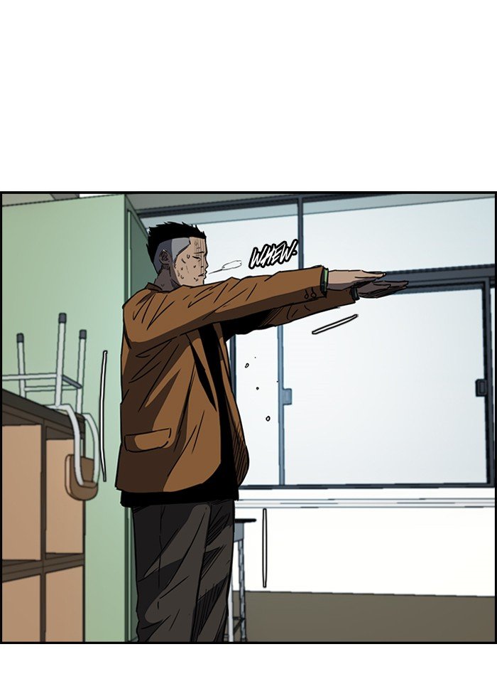Page 48 of Chapter 158