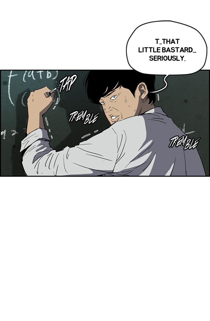 Page 51 of Chapter 158