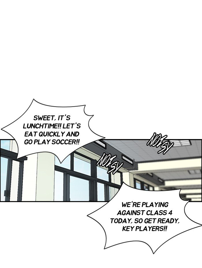 Page 52 of Chapter 158