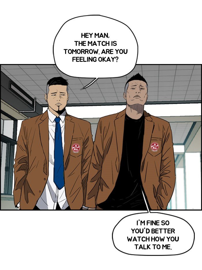 Page 53 of Chapter 158