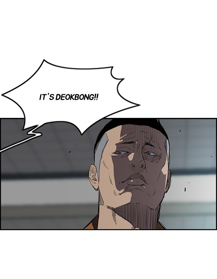 Page 54 of Chapter 158
