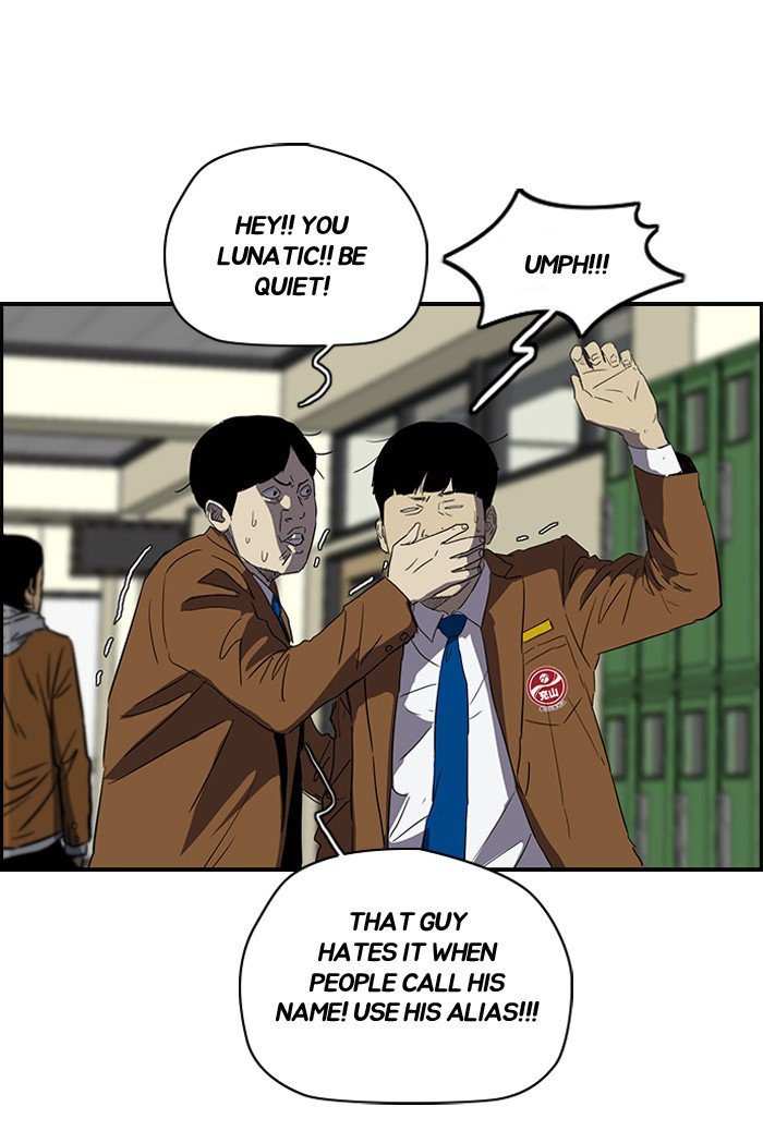 Page 57 of Chapter 158