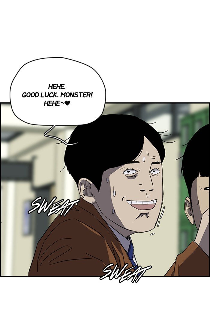 Page 58 of Chapter 158