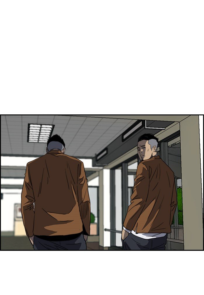Page 59 of Chapter 158