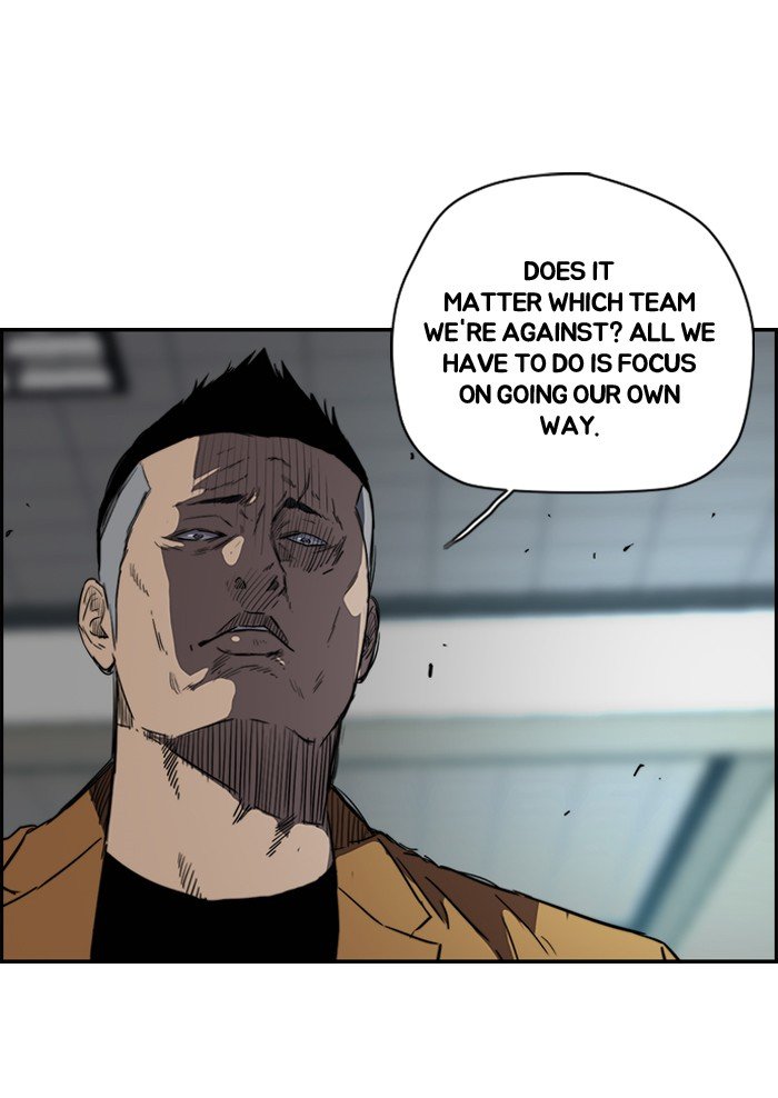 Page 61 of Chapter 158