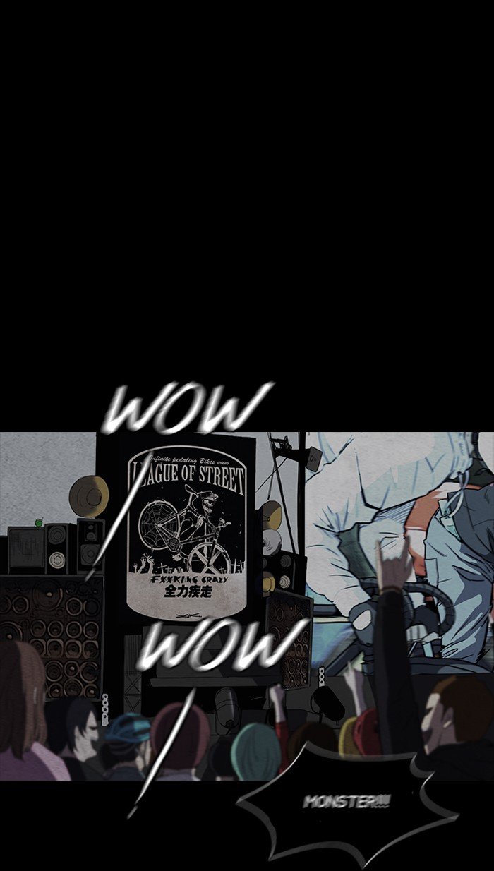Page 79 of Chapter 158