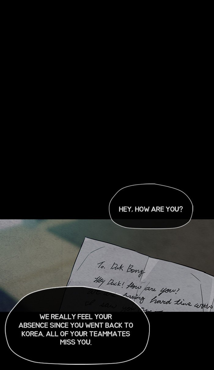 Page 81 of Chapter 158