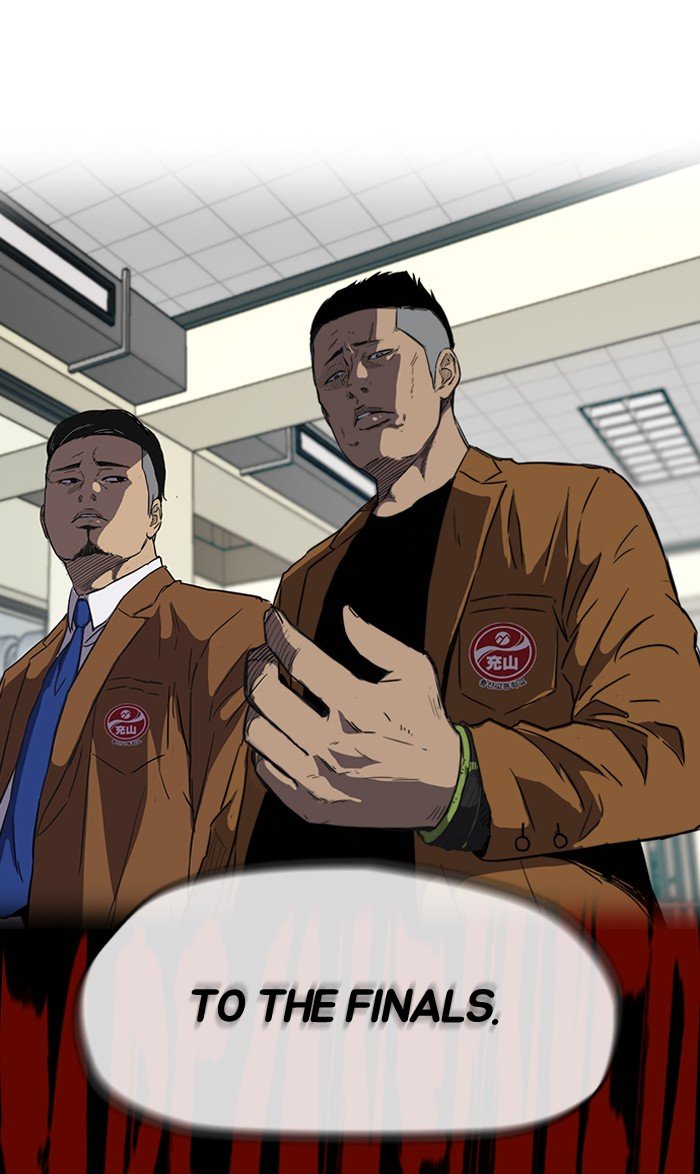 Page 86 of Chapter 158