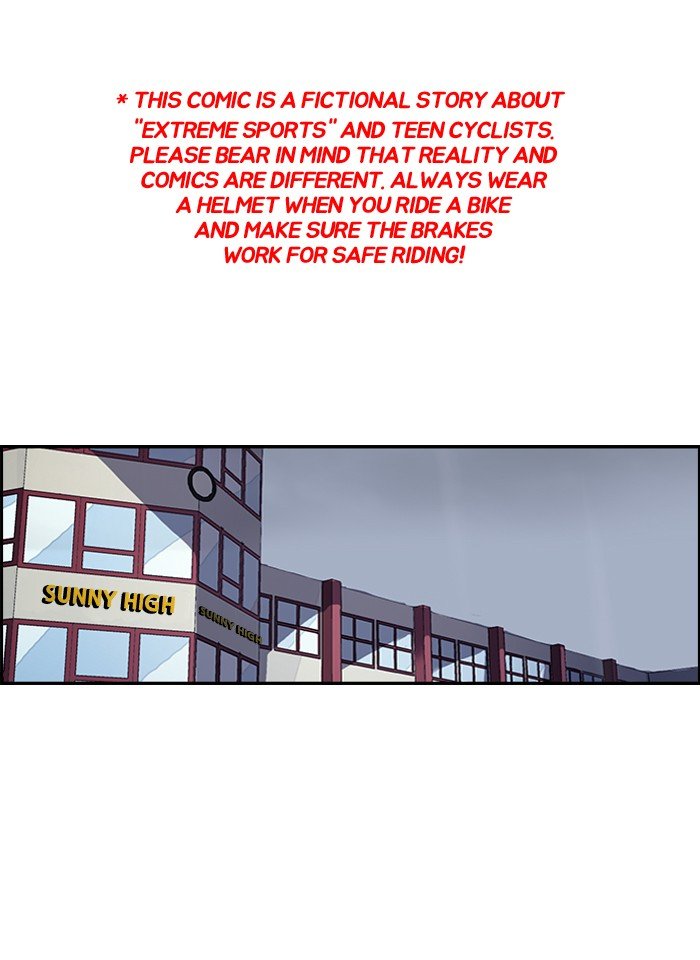 Page 1 of Chapter 159
