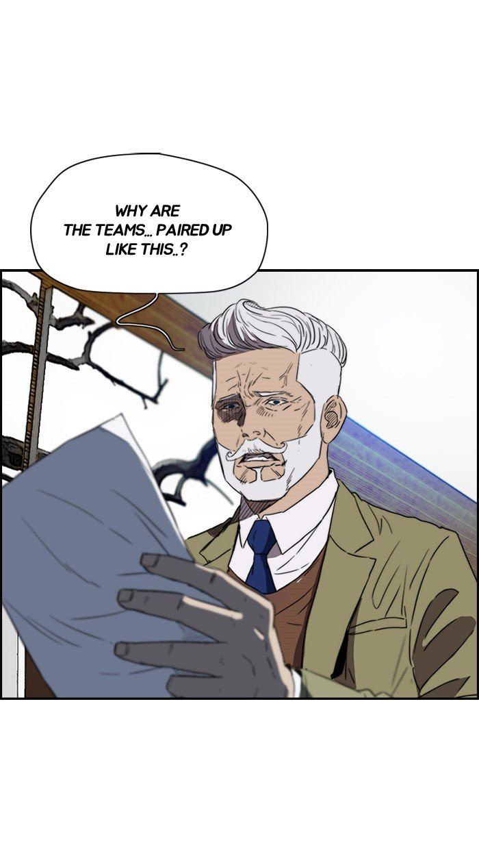 Page 3 of Chapter 159