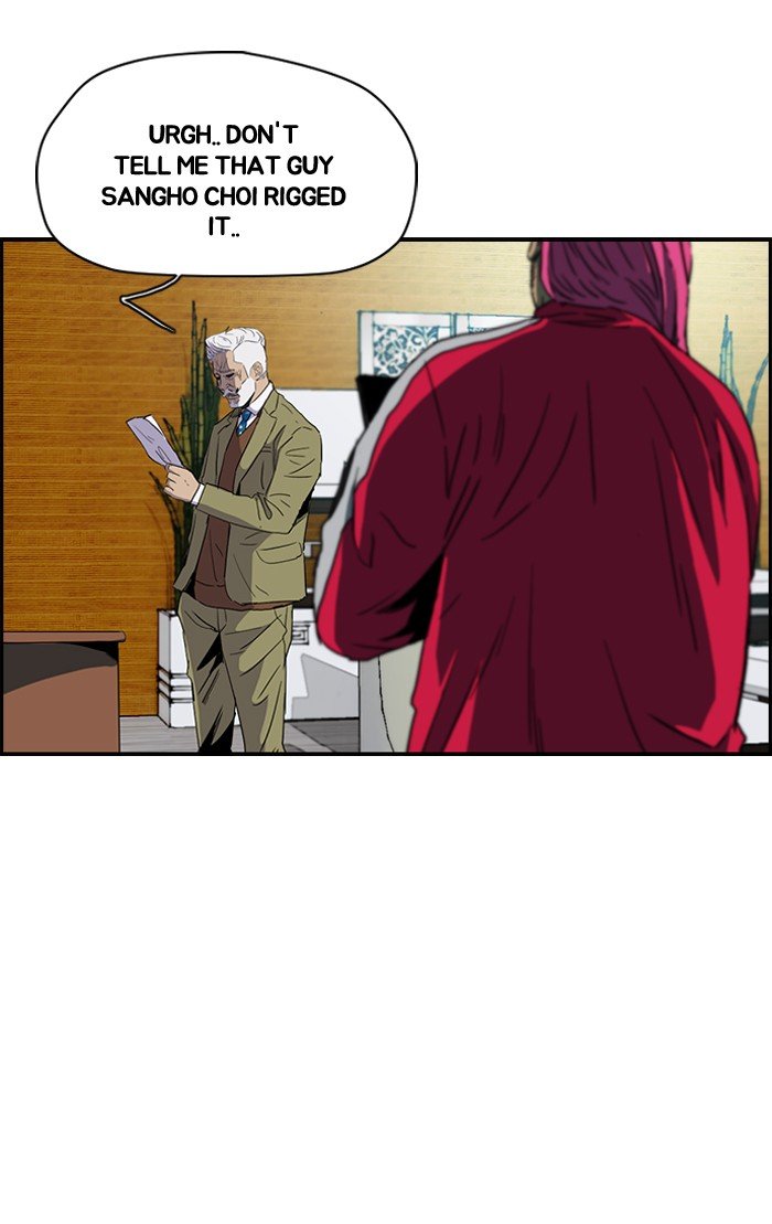 Page 4 of Chapter 159