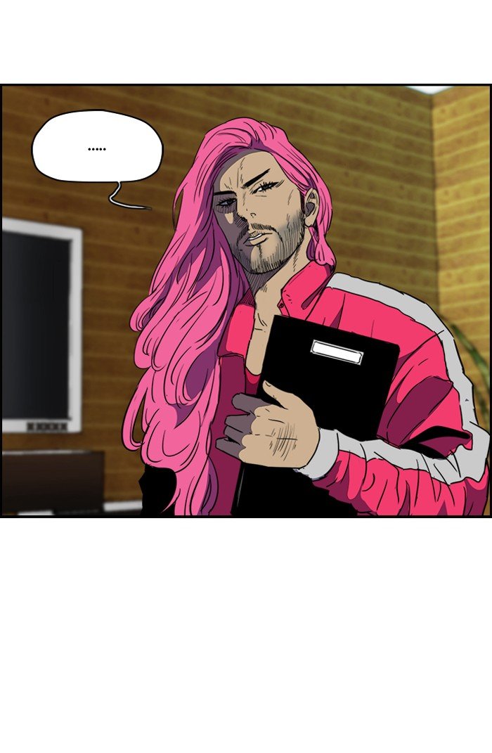 Page 5 of Chapter 159