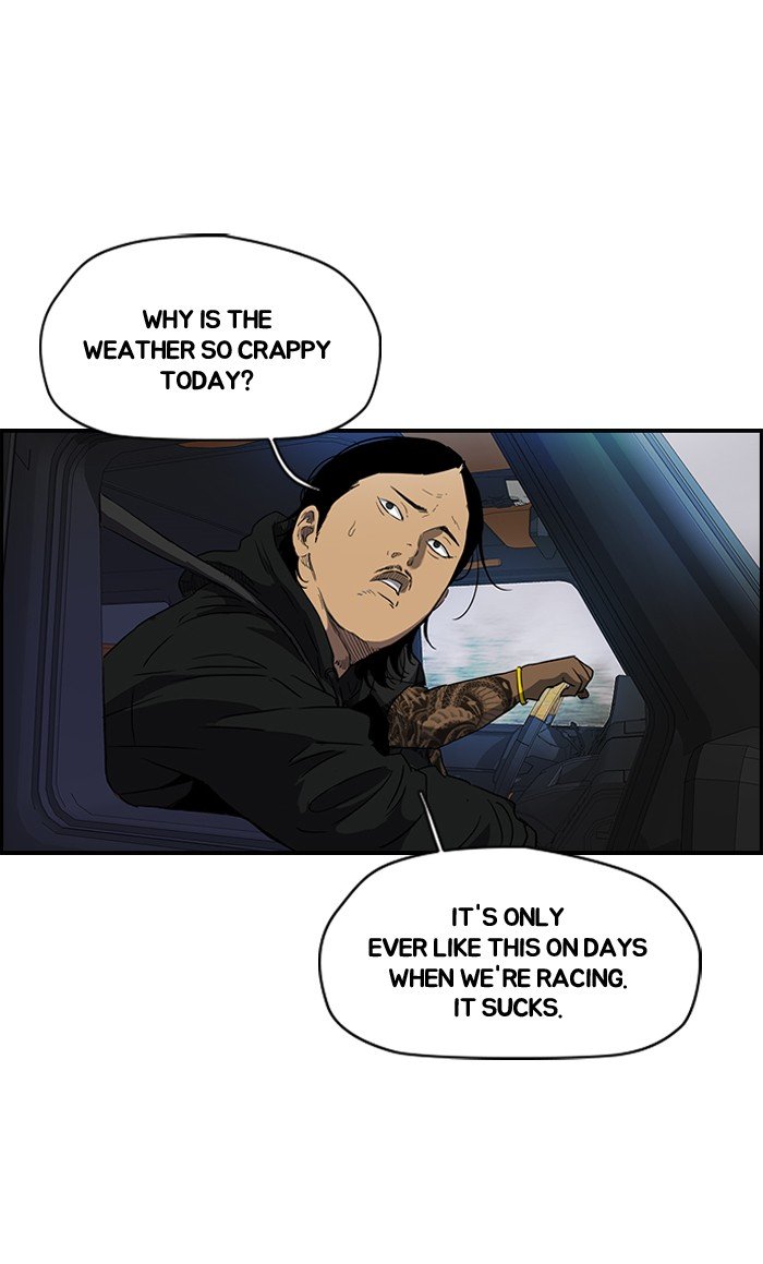 Page 8 of Chapter 159