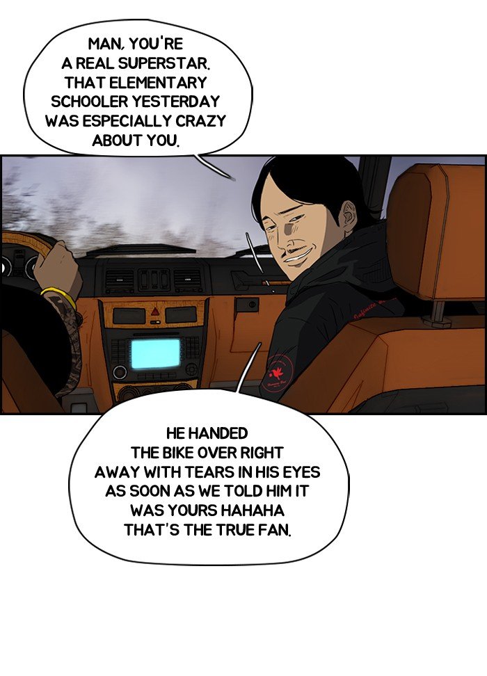 Page 11 of Chapter 159