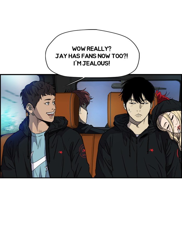 Page 12 of Chapter 159
