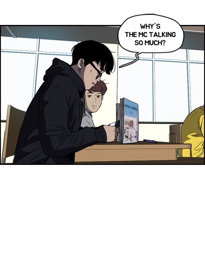 Page 16 of Chapter 159