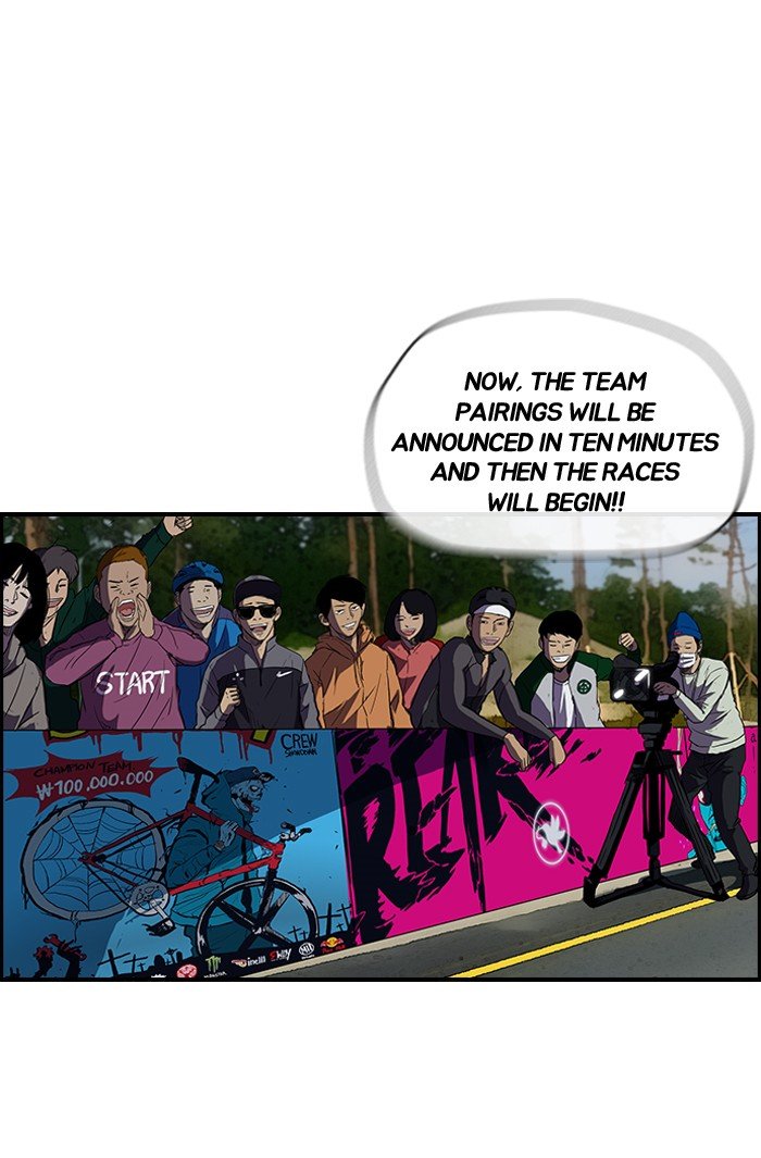 Page 18 of Chapter 159