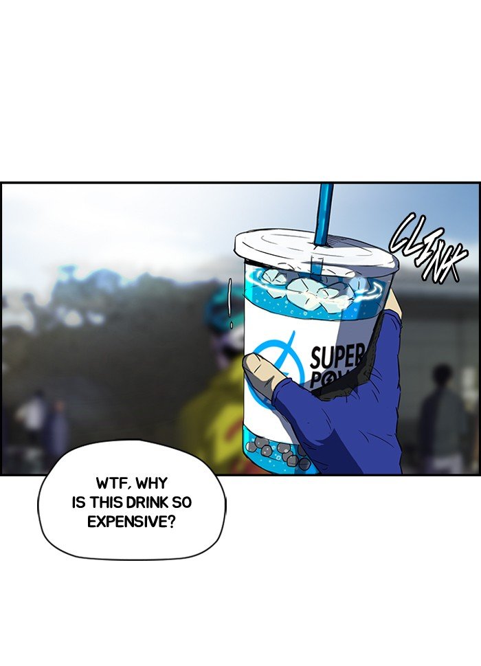 Page 21 of Chapter 159