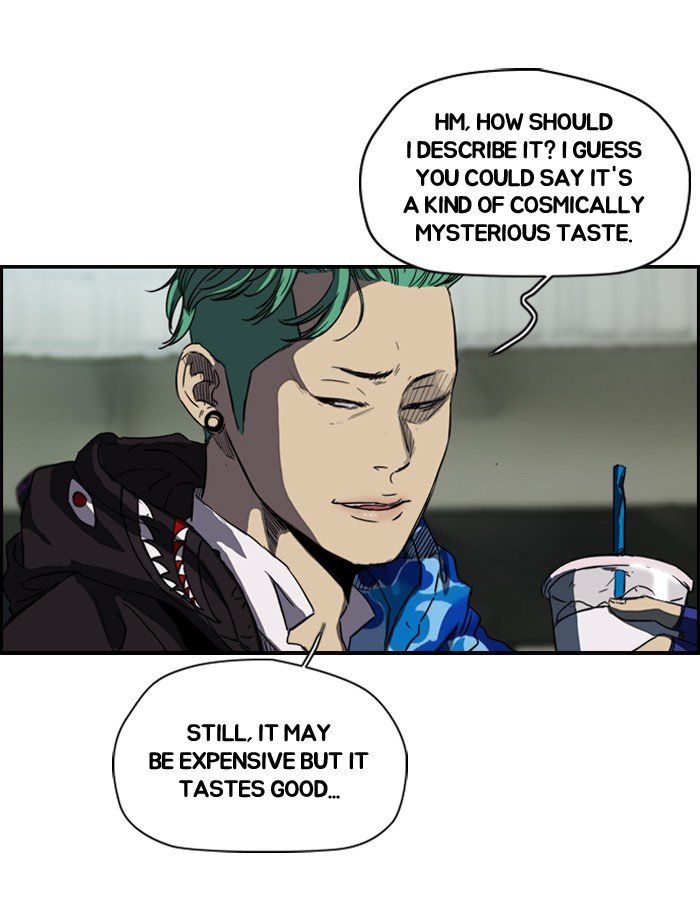 Page 23 of Chapter 159
