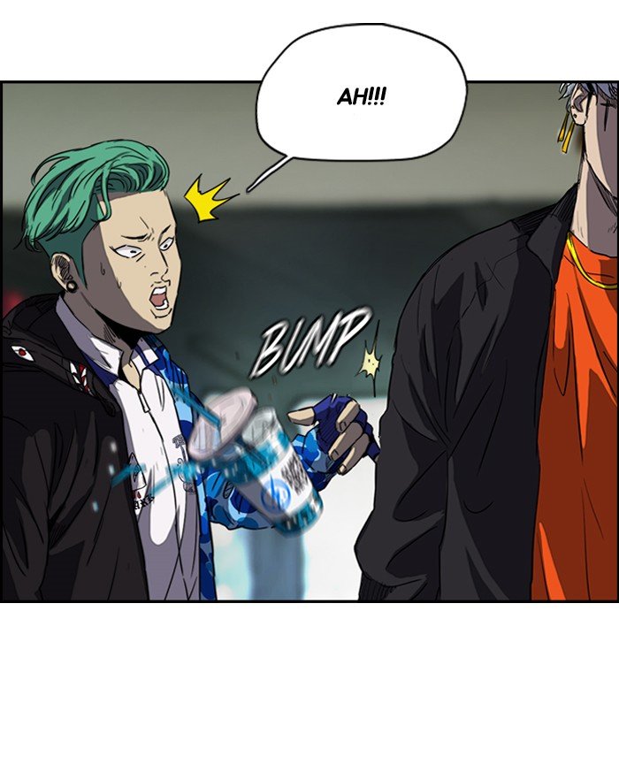 Page 24 of Chapter 159