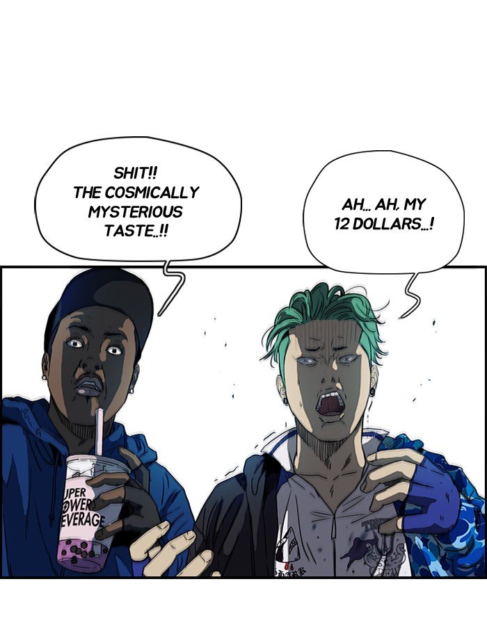 Page 26 of Chapter 159