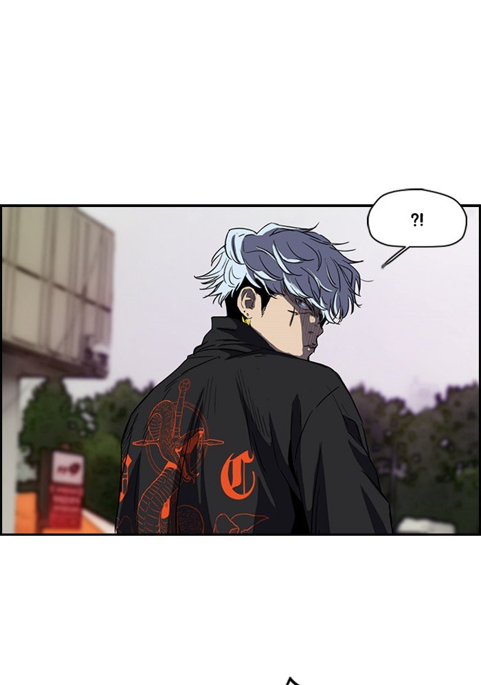 Page 29 of Chapter 159