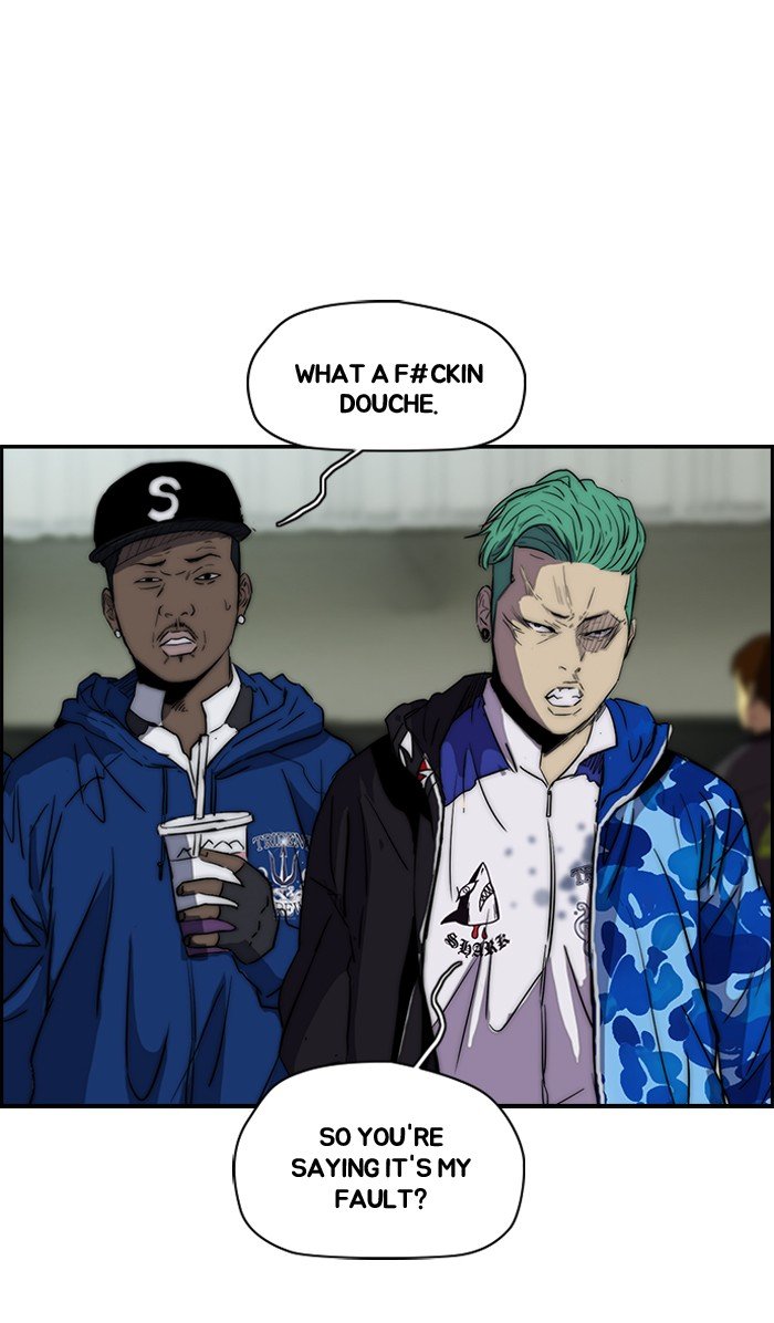 Page 32 of Chapter 159