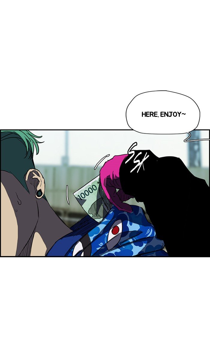 Page 35 of Chapter 159