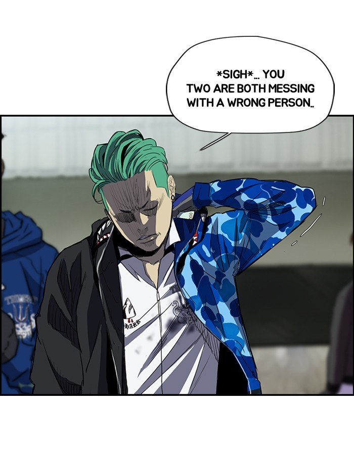 Page 37 of Chapter 159