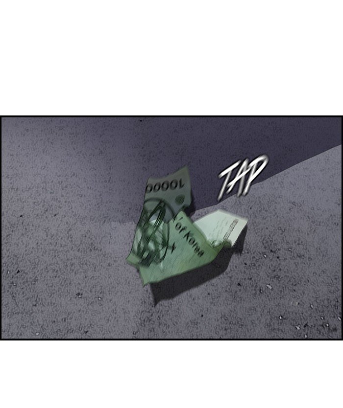Page 40 of Chapter 159