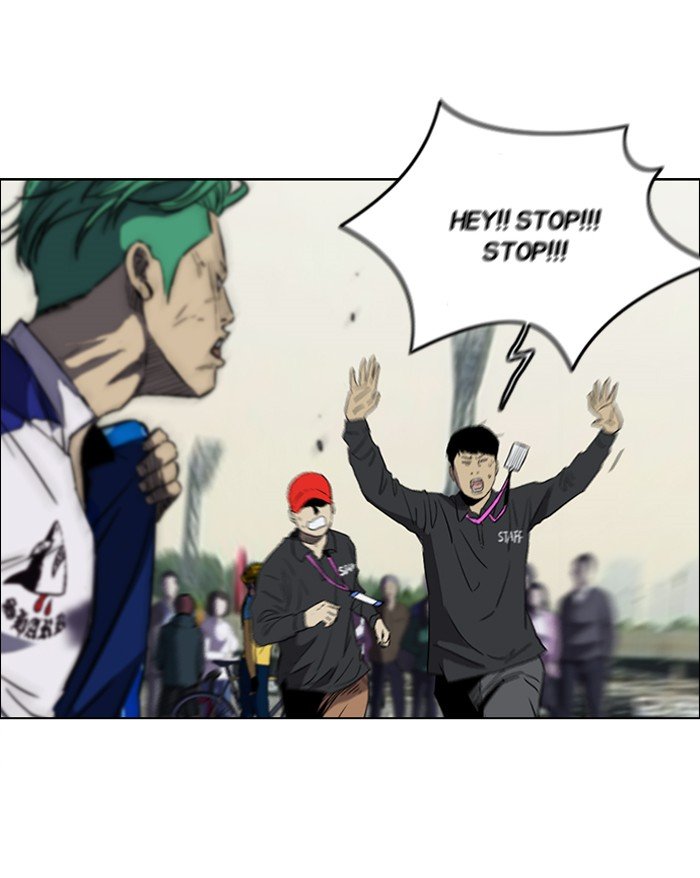 Page 42 of Chapter 159