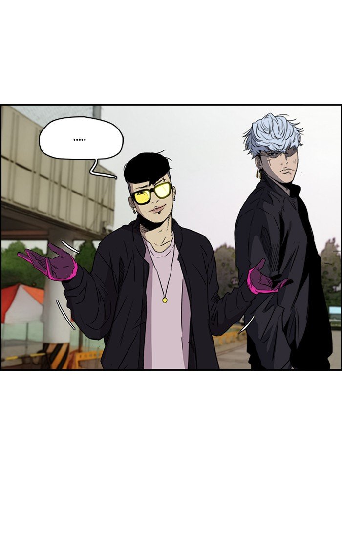 Page 45 of Chapter 159