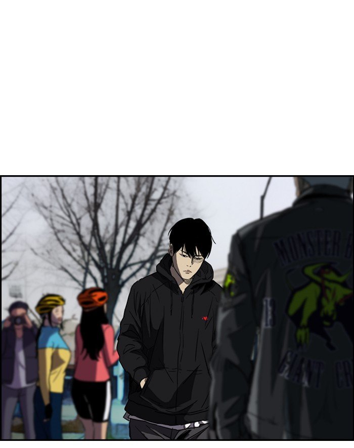 Page 59 of Chapter 159