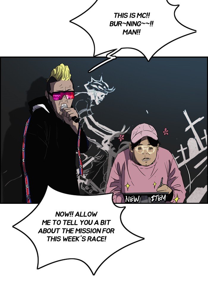Page 3 of Chapter 160