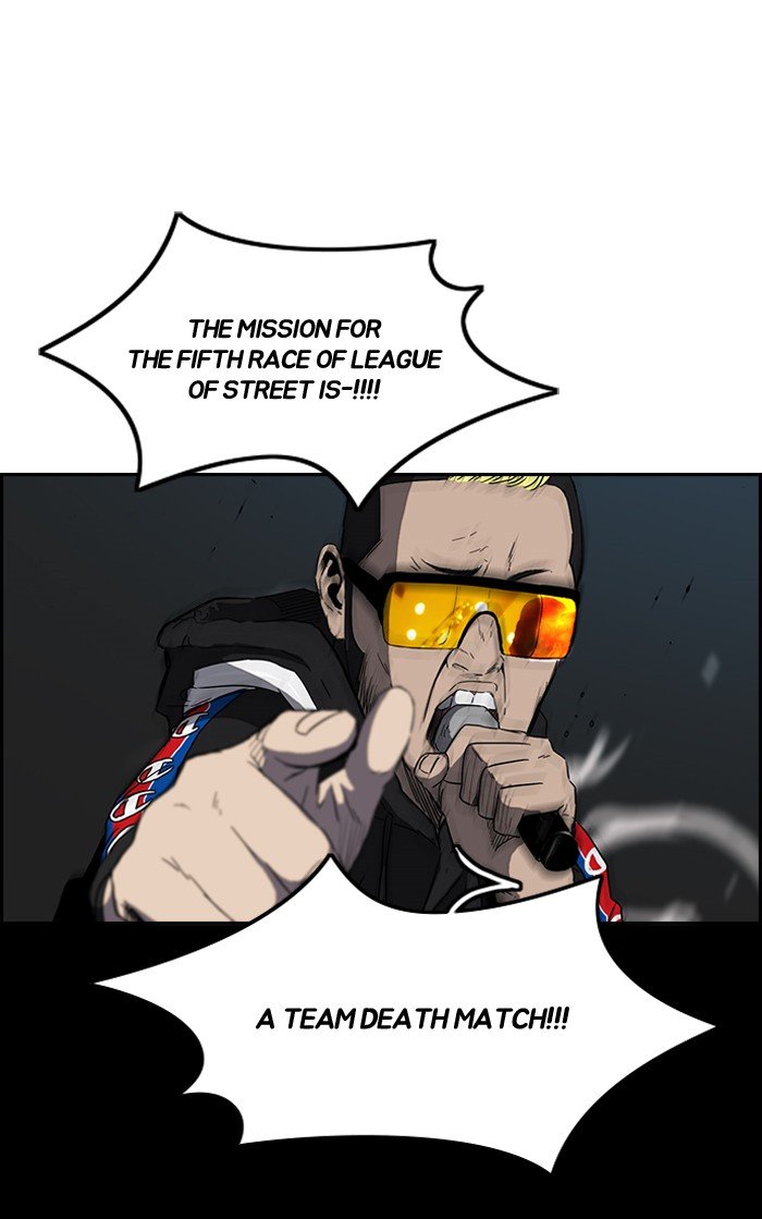 Page 4 of Chapter 160