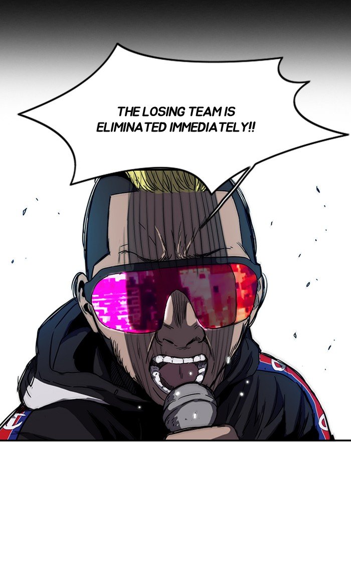Page 8 of Chapter 160