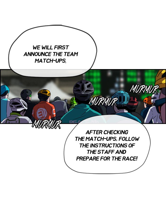 Page 12 of Chapter 160