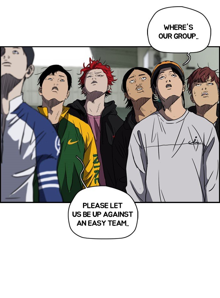 Page 13 of Chapter 160