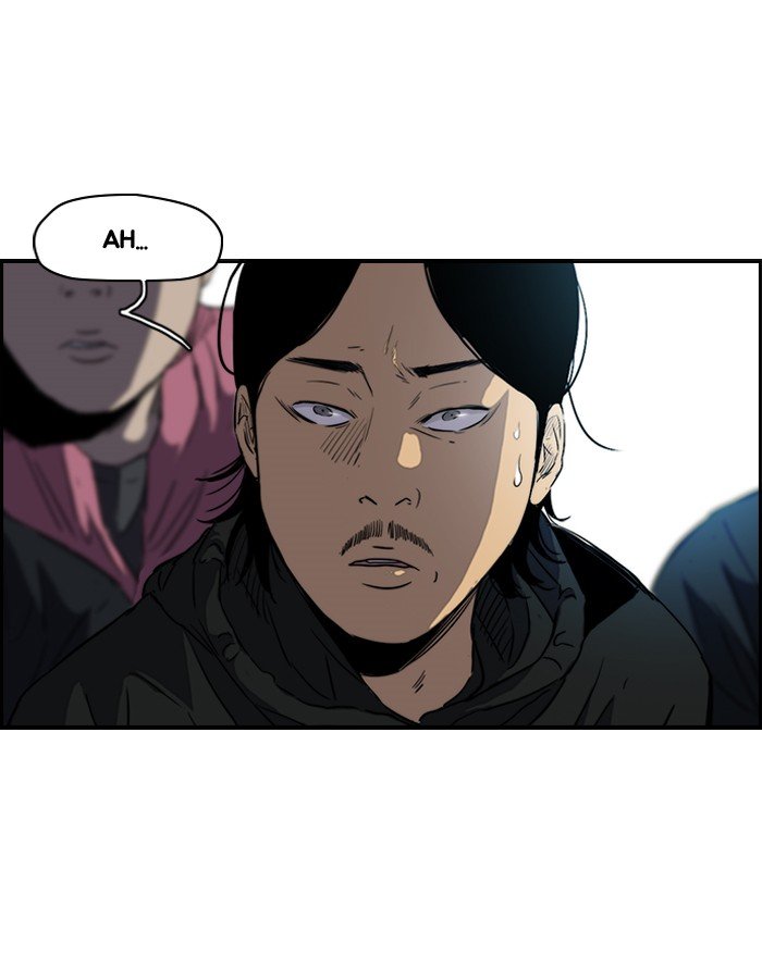 Page 14 of Chapter 160