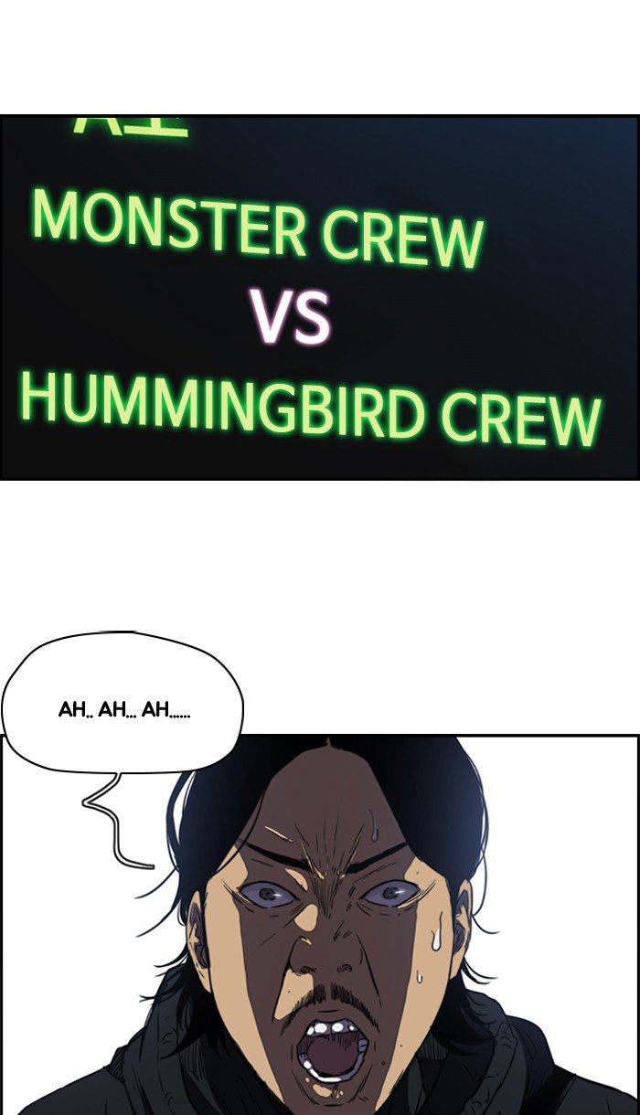 Page 15 of Chapter 160